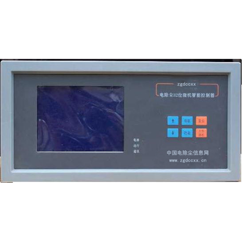 安陆HP3000型电除尘 控制器